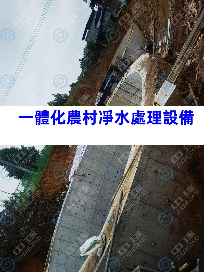 一體化農村凈水處理設備