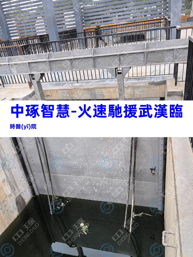 中琢智慧-火速馳援武漢臨時醫(yī)院