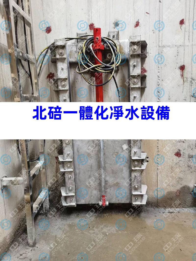 北碚一體化凈水設備