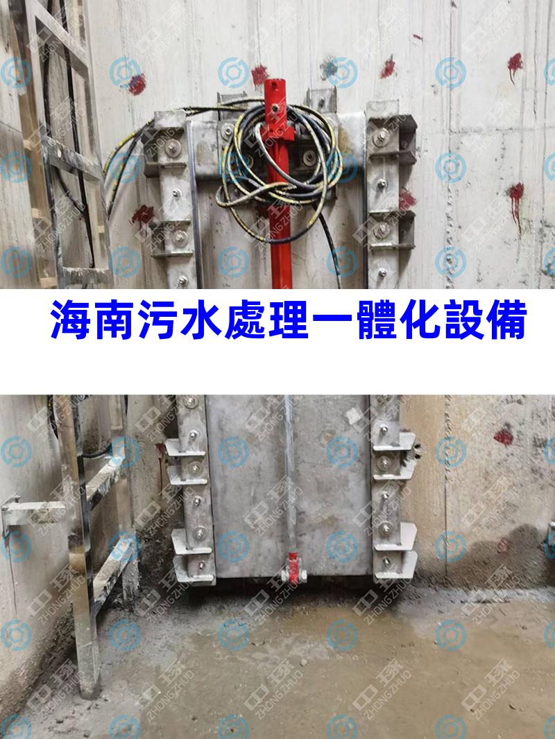 海南污水處理一體化設備