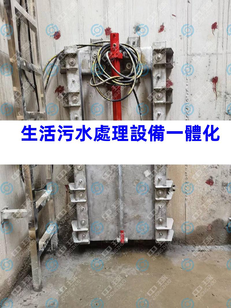 生活污水處理設備一體化