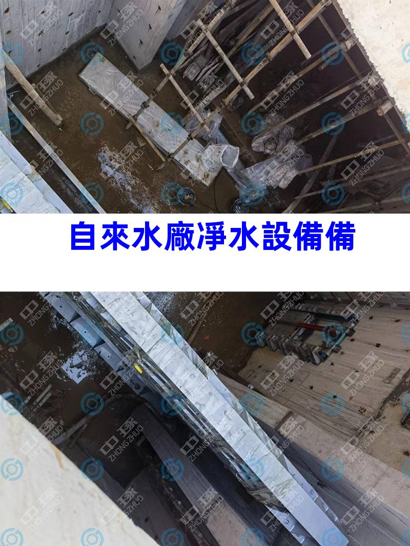 自來水廠凈水設備備